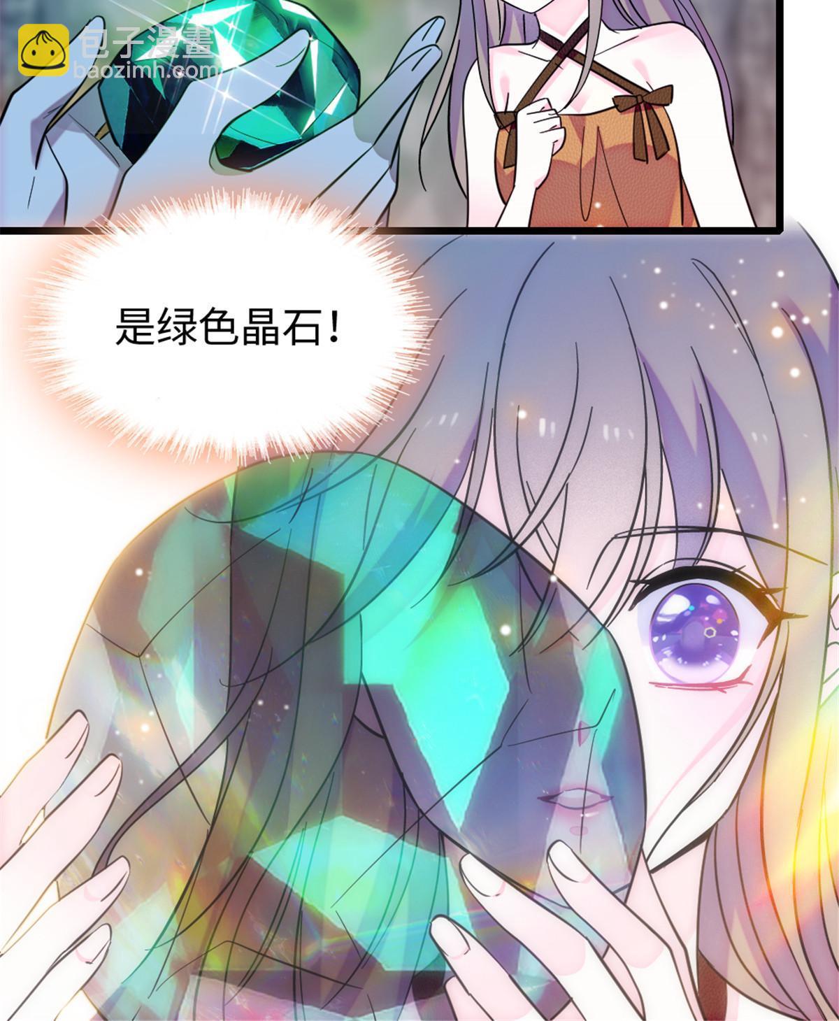 111 岩石城，开工(1/2)-第112话