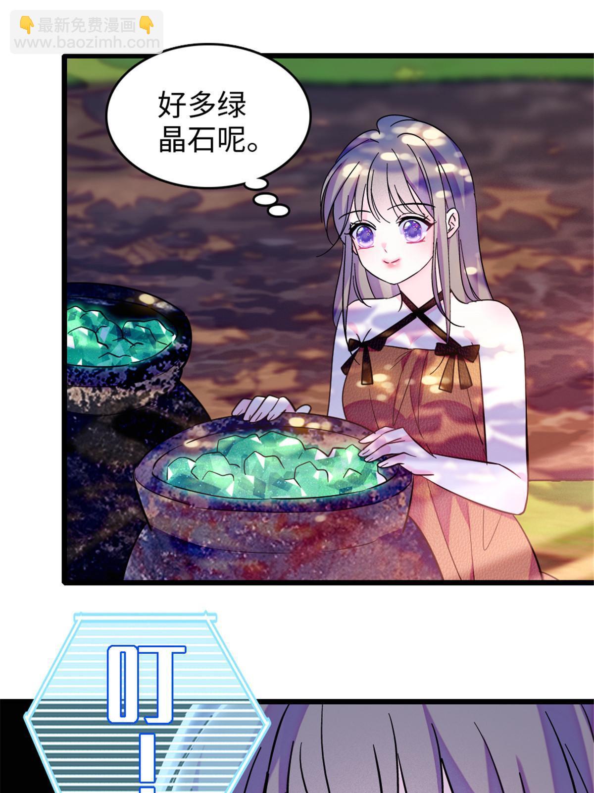 111 岩石城，开工(1/2)-第112话