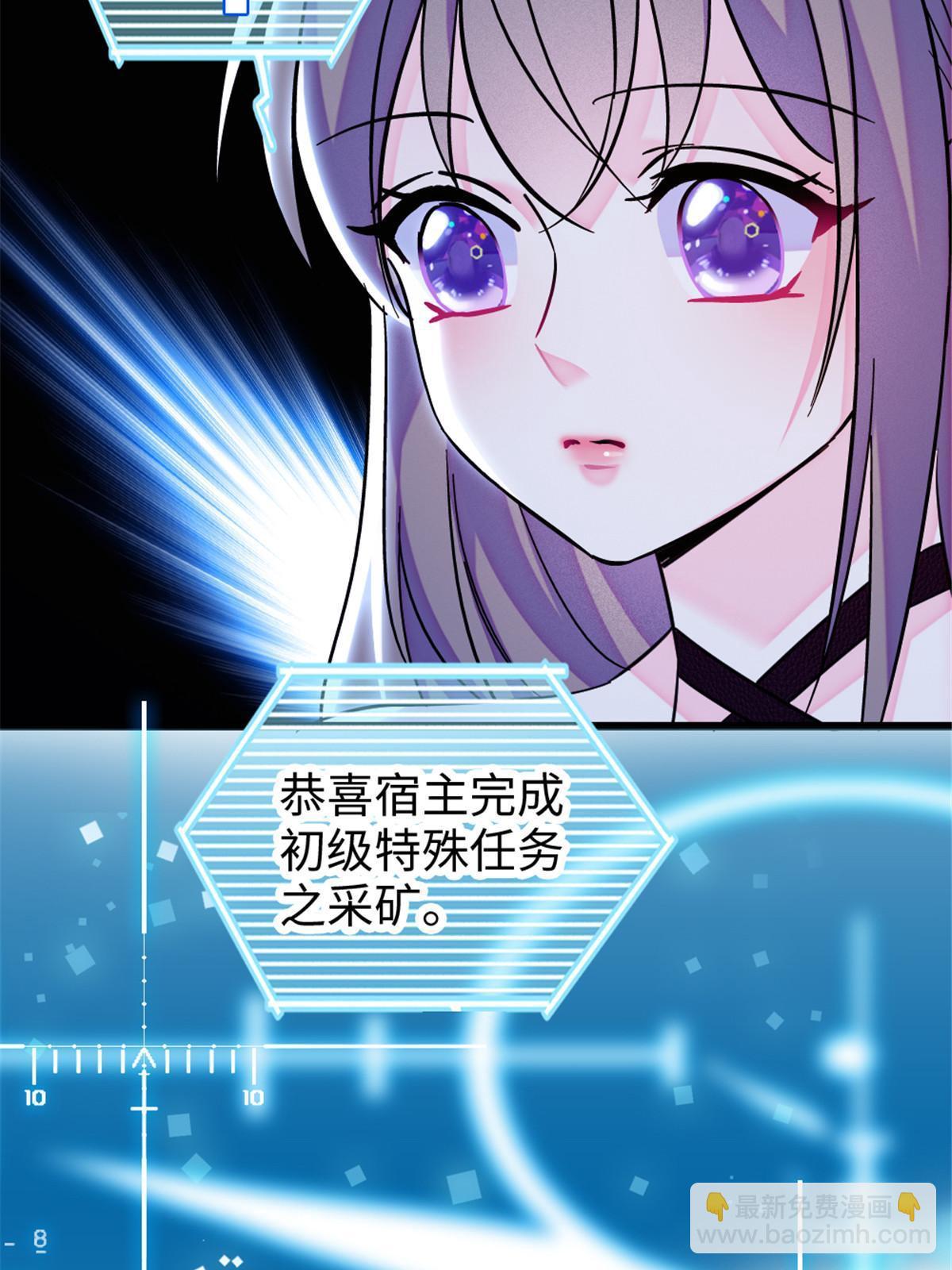 111 岩石城，开工(1/2)-第112话