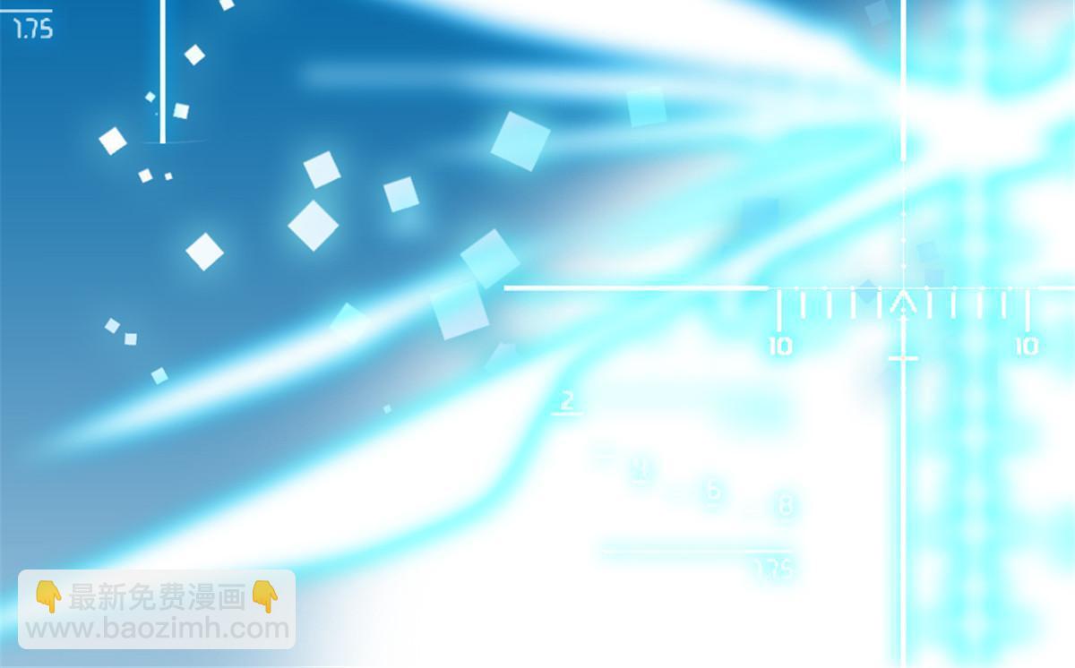 111 岩石城，开工(1/2)-第112话