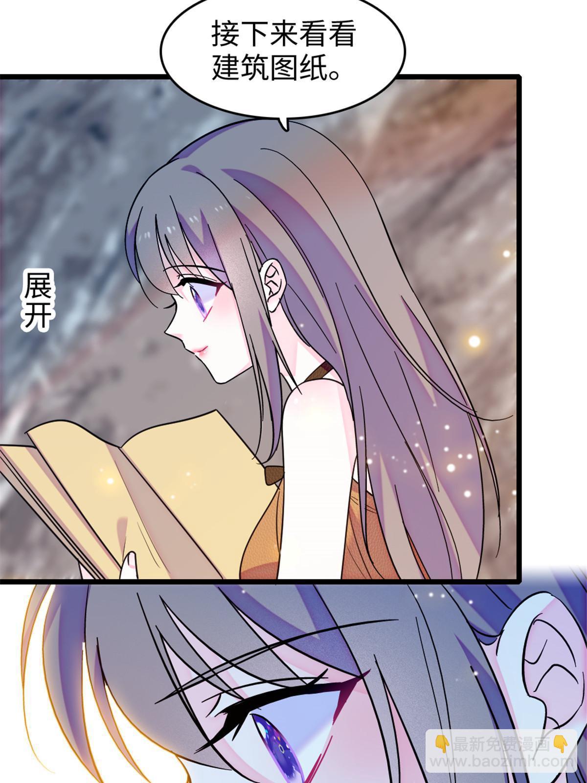 111 岩石城，开工(1/2)-第112话