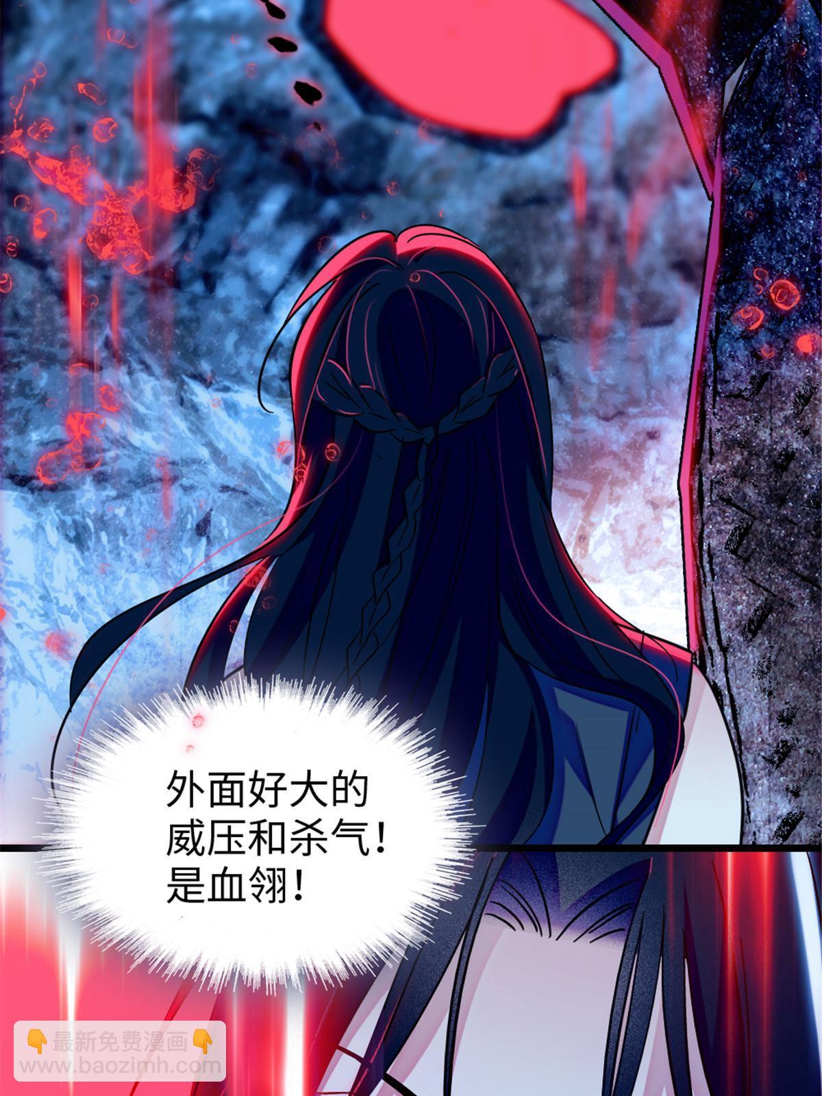 111 岩石城，开工(1/2)-第112话