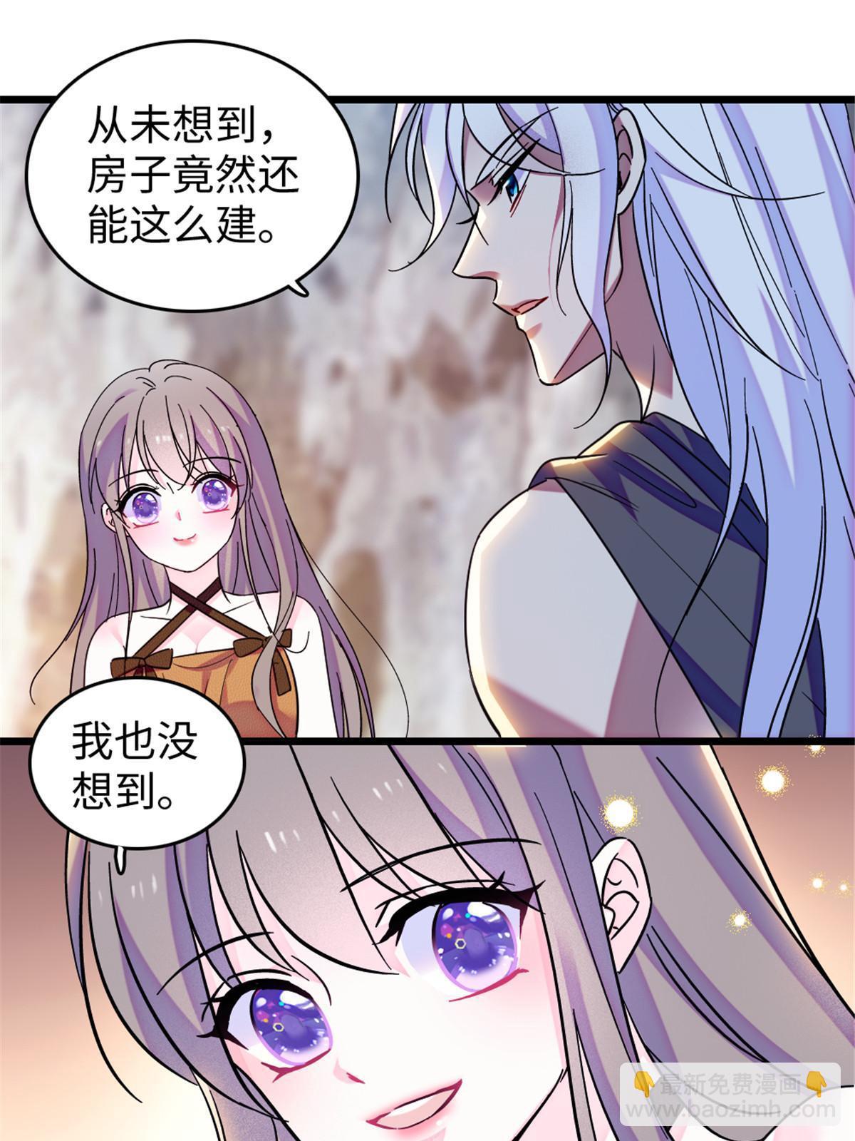 111 岩石城，开工(1/2)-第112话