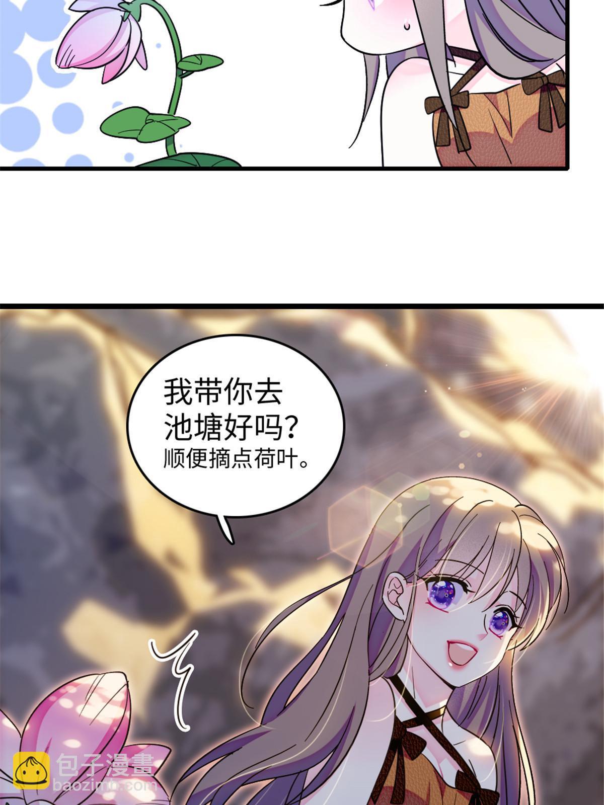 111 岩石城，开工(1/2)-第112话