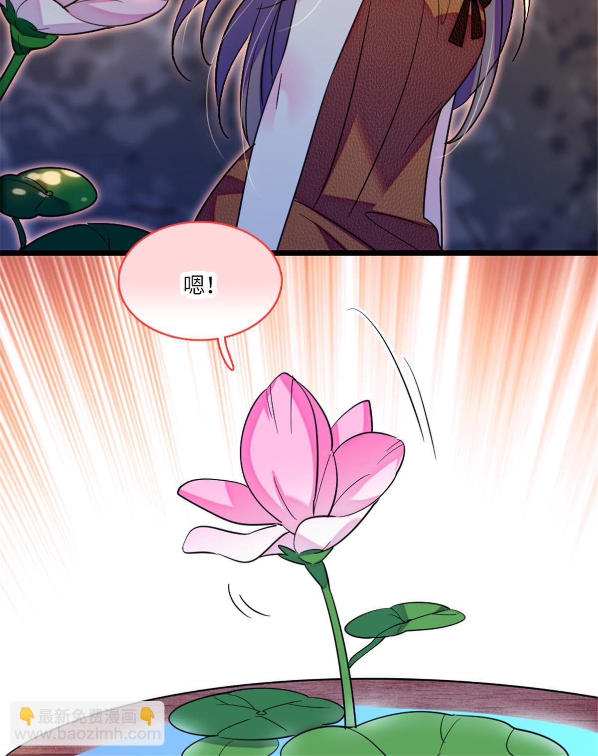 111 岩石城，开工(1/2)-第112话