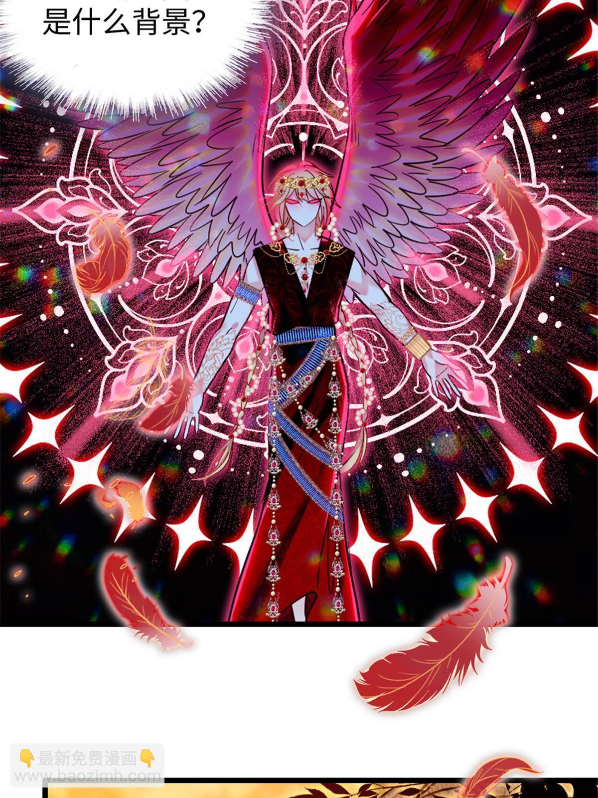 111 岩石城，开工(1/2)-第112话