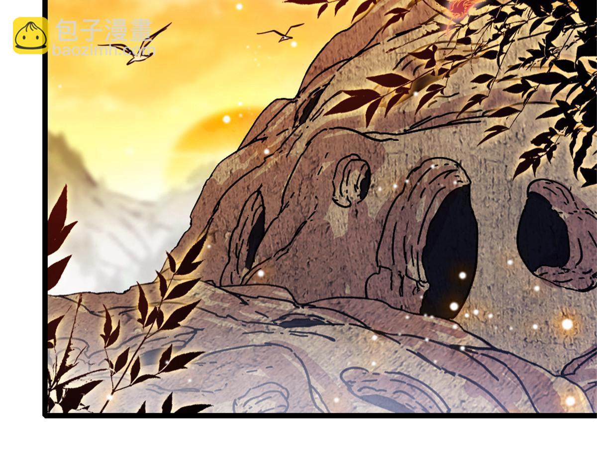 111 岩石城，开工(1/2)-第112话