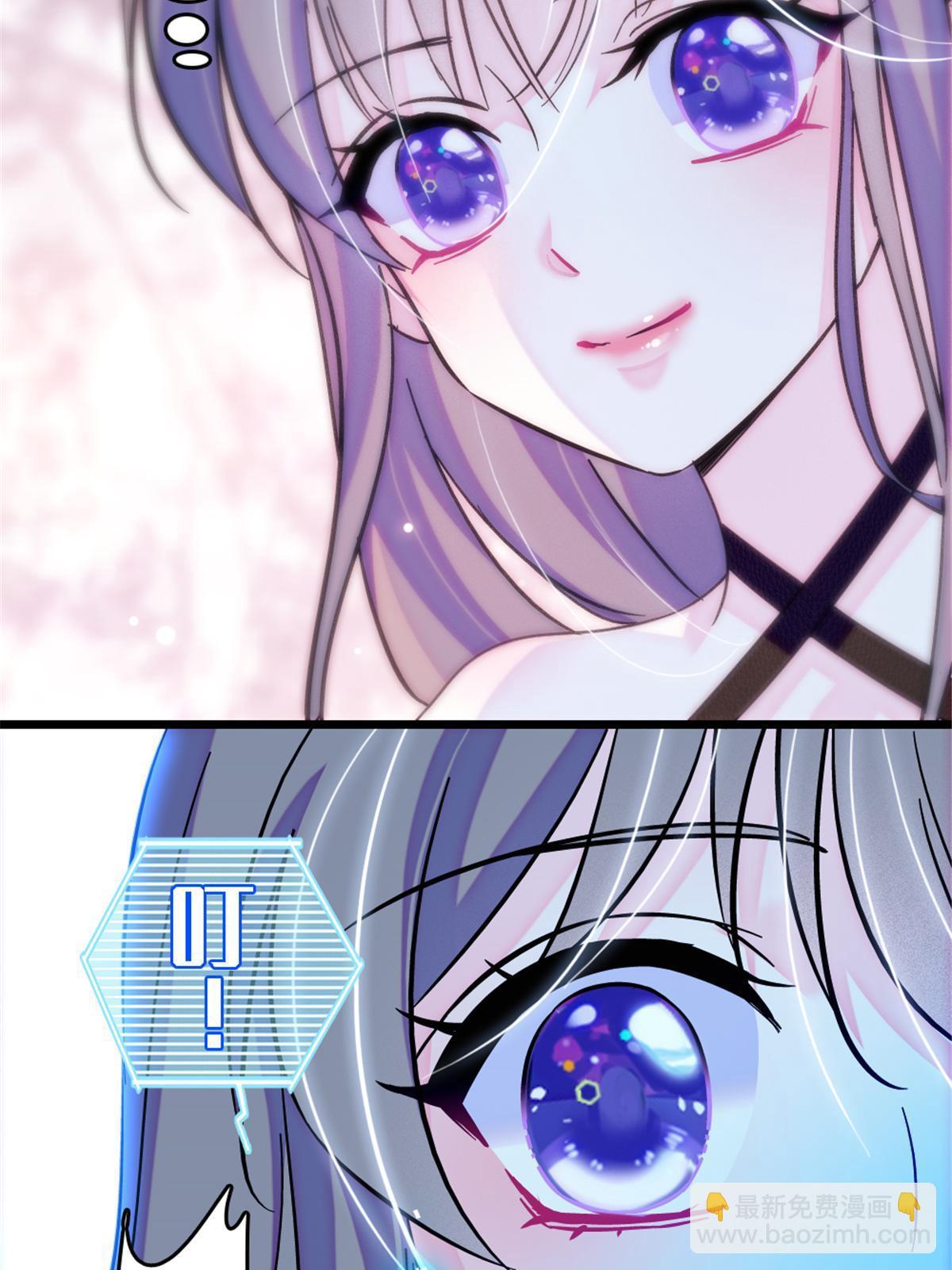 113 狐族伊舞(1/2)-第114话