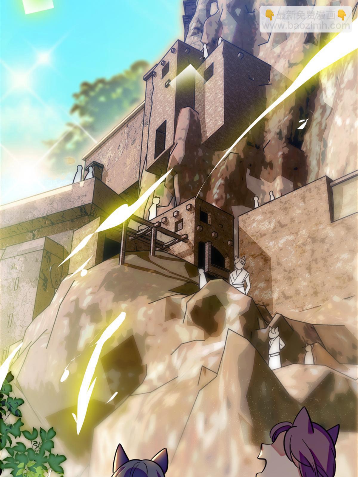 113 狐族伊舞(1/2)-第114话