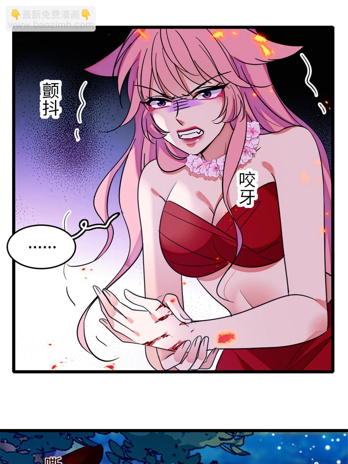 115 伊舞之舞(1/2)-第116话