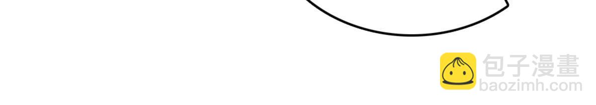 115 伊舞之舞(1/2)-第116话