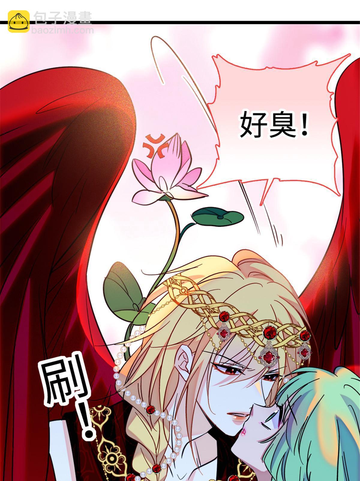 115 伊舞之舞(1/2)-第116话