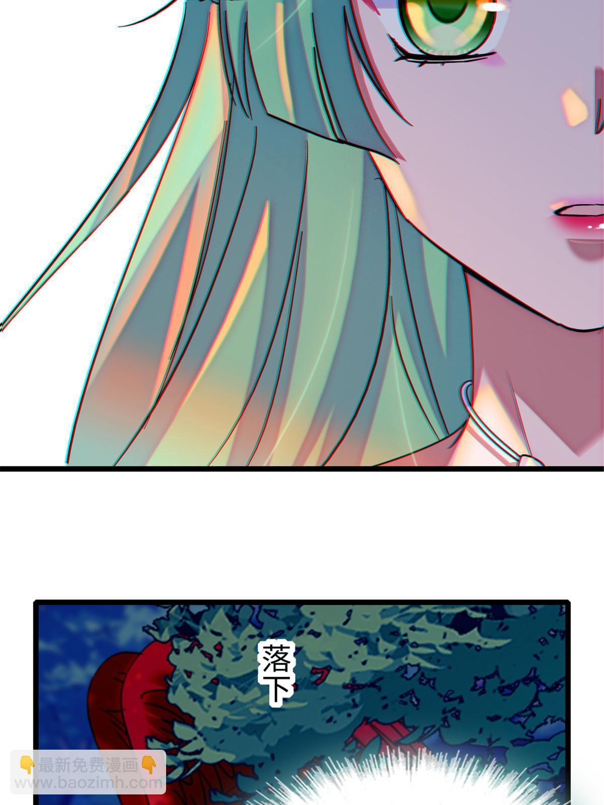 115 伊舞之舞(1/2)-第116话