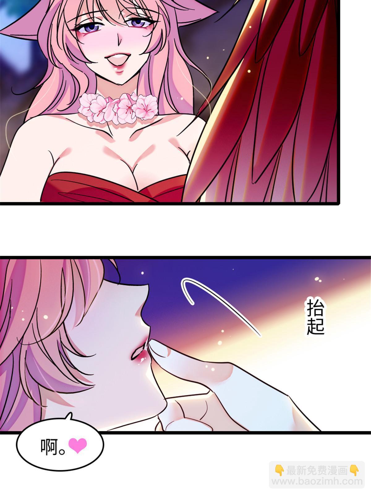 115 伊舞之舞(1/2)-第116话