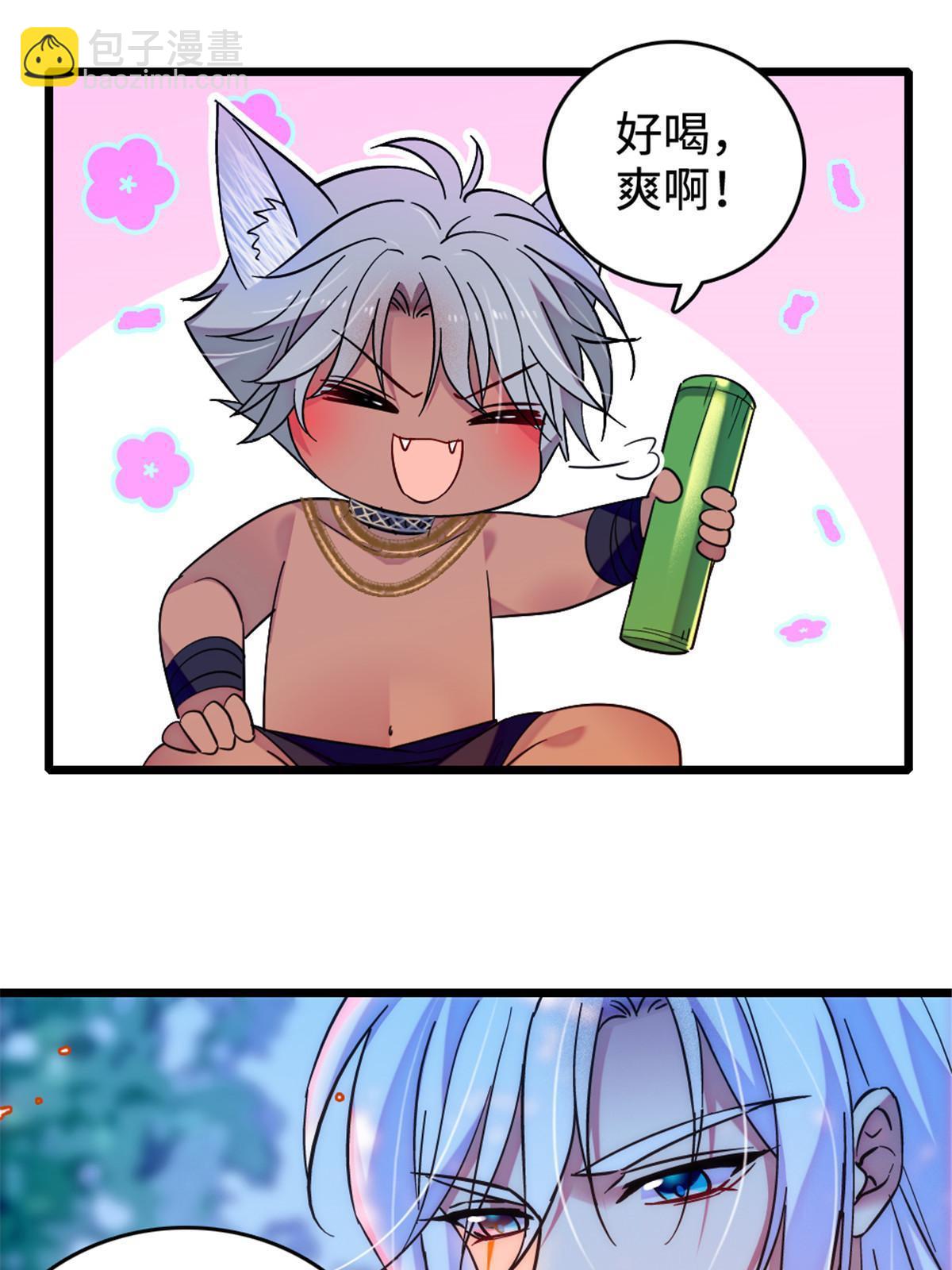 117 缓缓的决心(1/2)-第118话