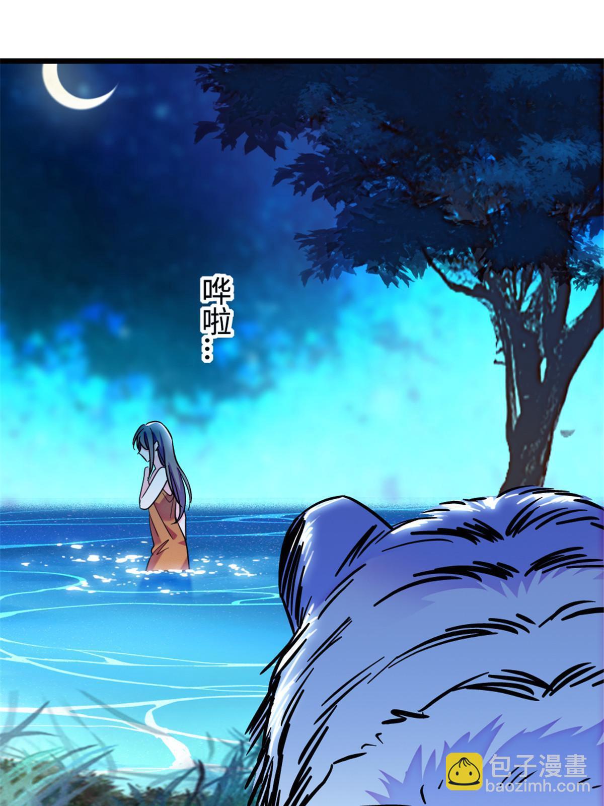 117 缓缓的决心(1/2)-第118话