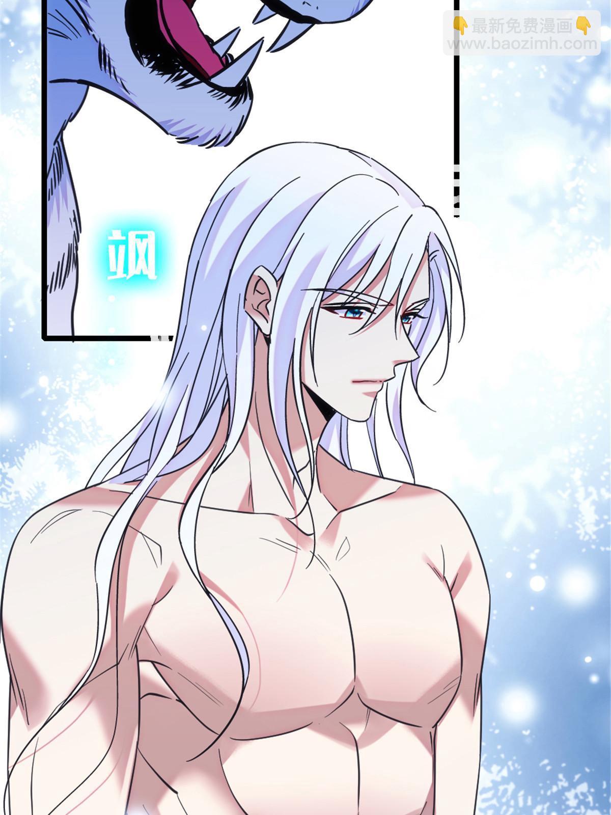 117 缓缓的决心(1/2)-第118话