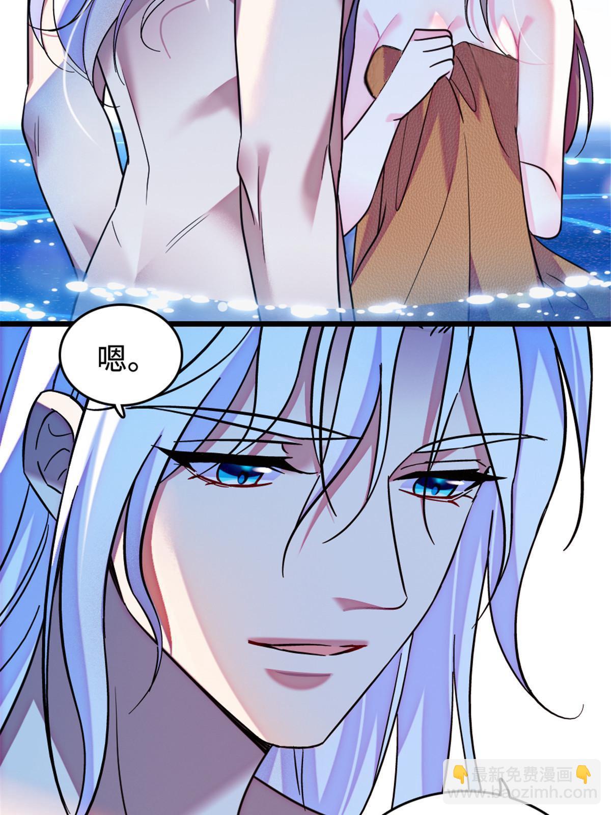 117 缓缓的决心(1/2)-第118话