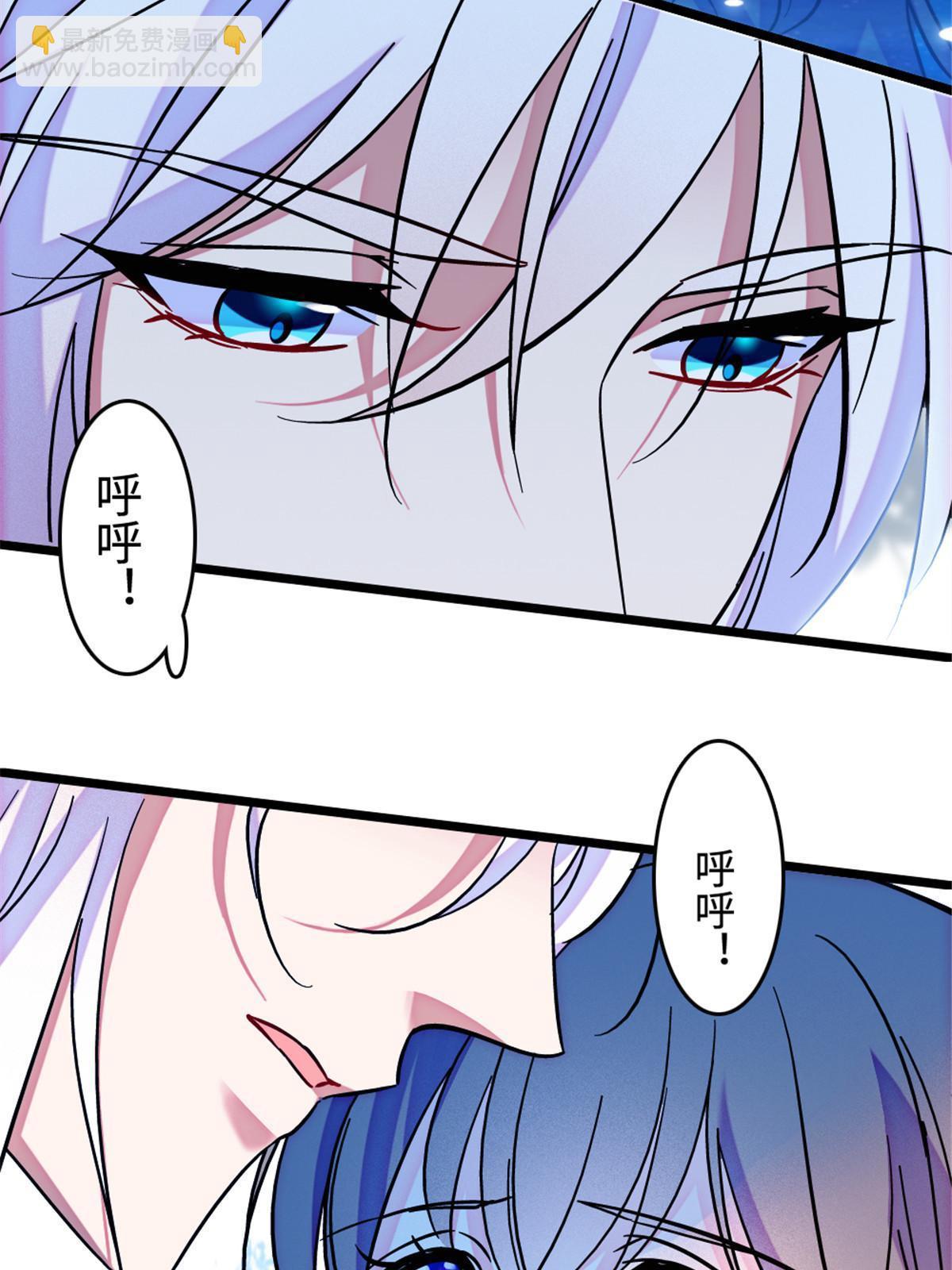 117 缓缓的决心(1/2)-第118话