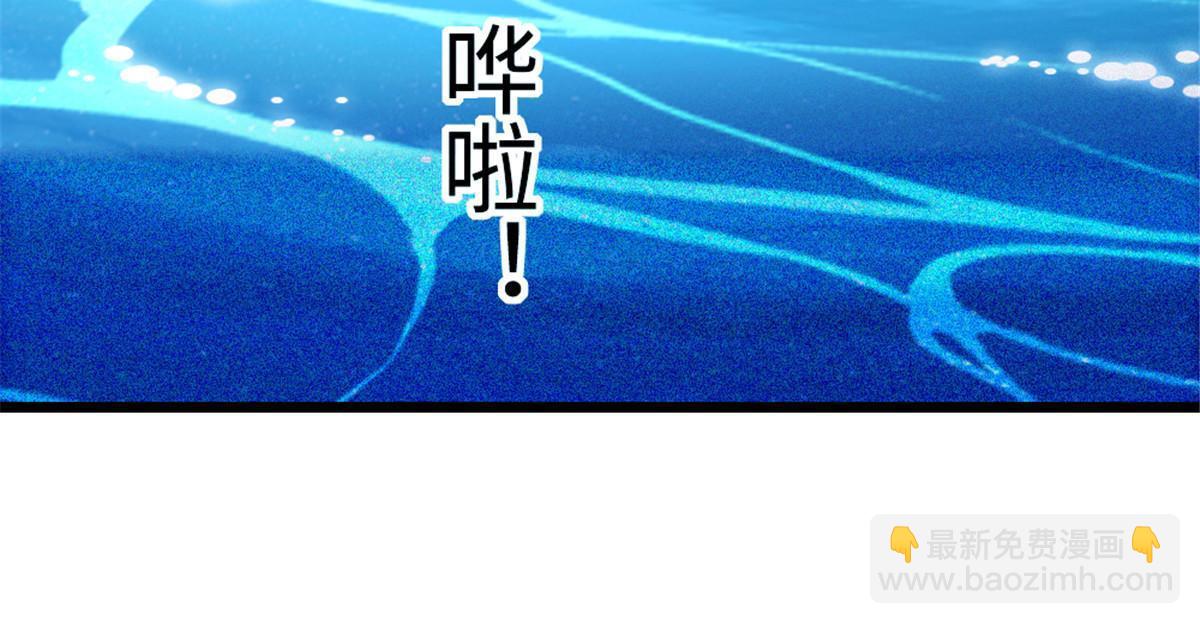 117 缓缓的决心(1/2)-第118话