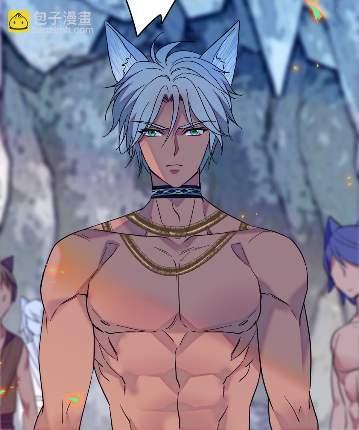 119 悲伤的木香(1/2)-第120话