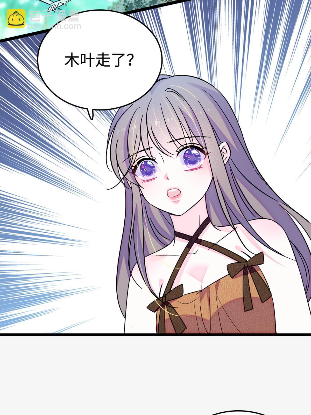 119 悲伤的木香(1/2)-第120话