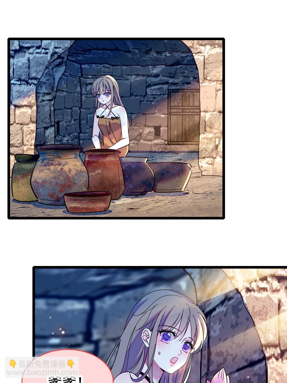 119 悲伤的木香(1/2)-第120话