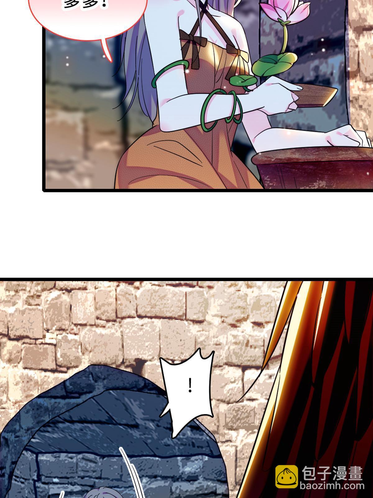 119 悲伤的木香(1/2)-第120话