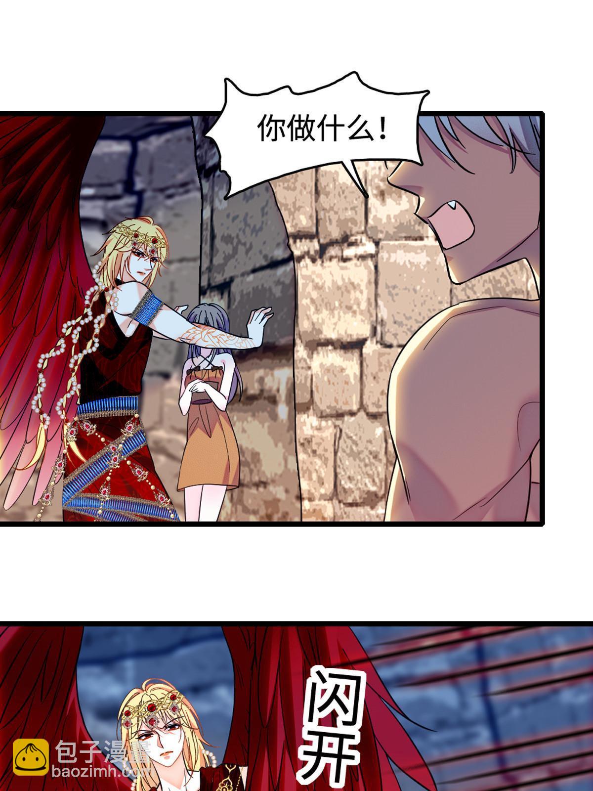 119 悲伤的木香(1/2)-第120话