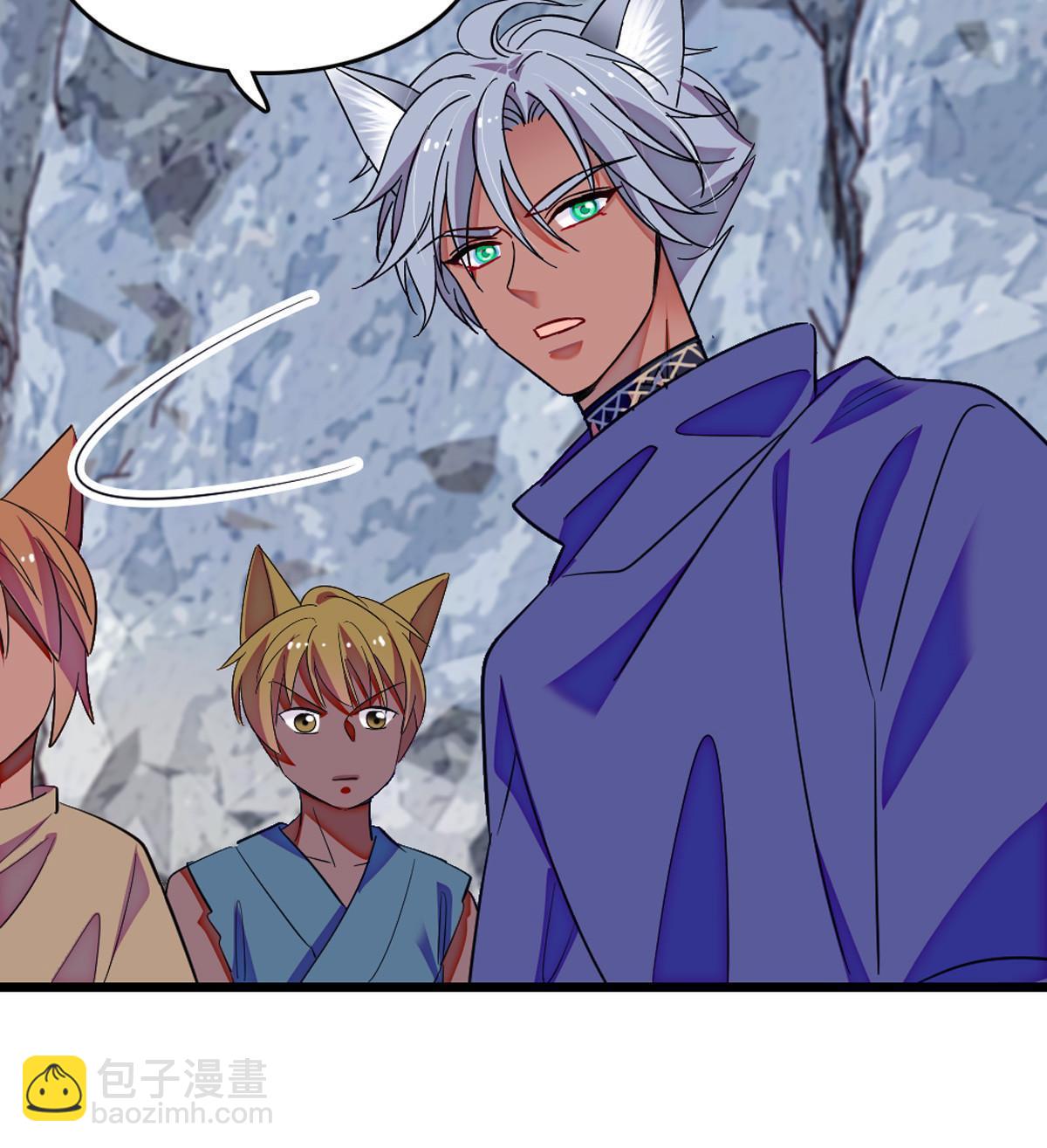 121 欢迎来到岩石山(1/2)-第122话