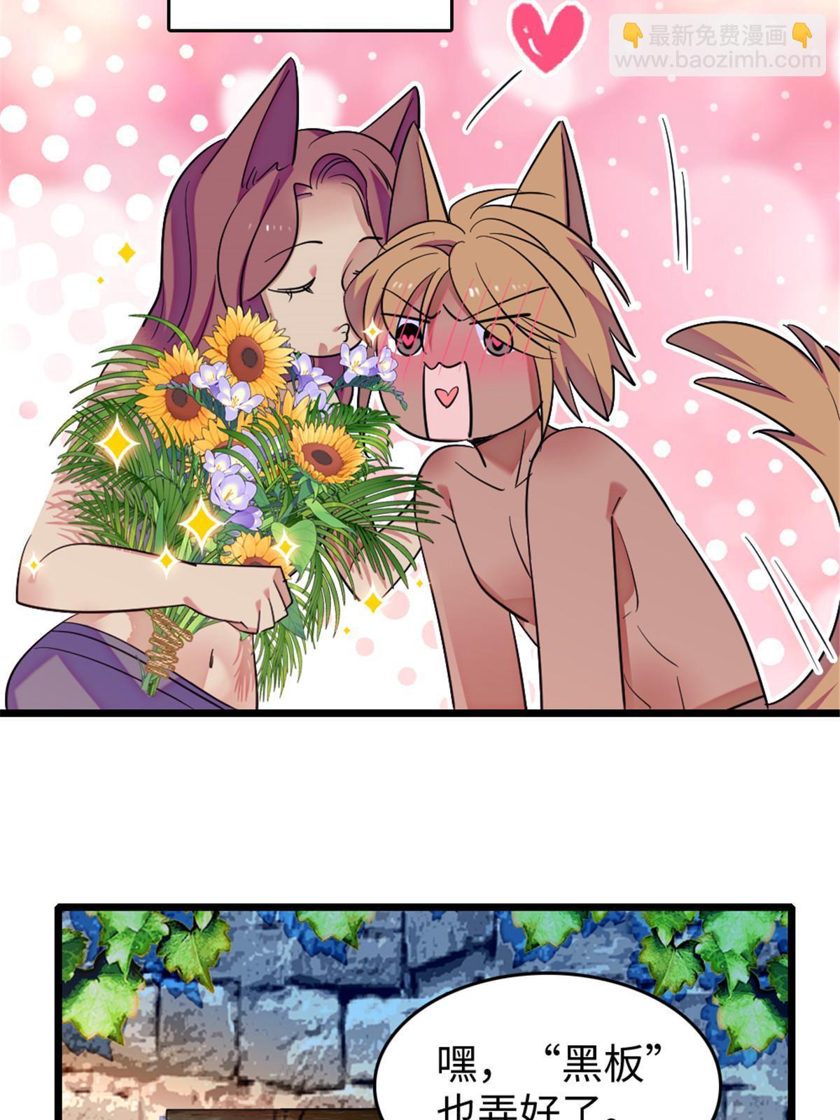 123 血脉的延续(1/2)-第124话