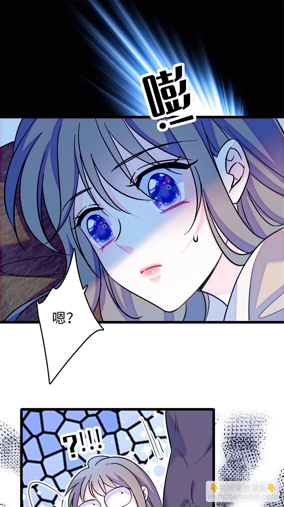 125 我有，小宝宝了&hellip;&hellip;-第126话