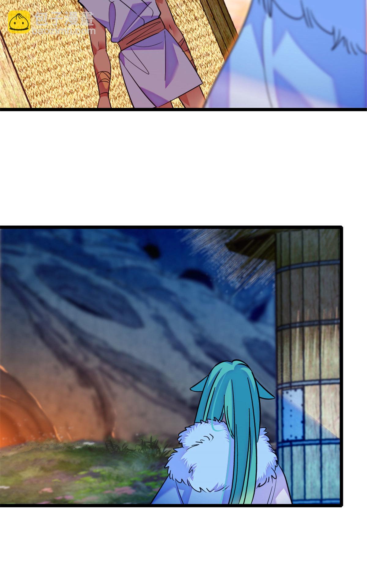 127 族长兔牙的担当-第128话