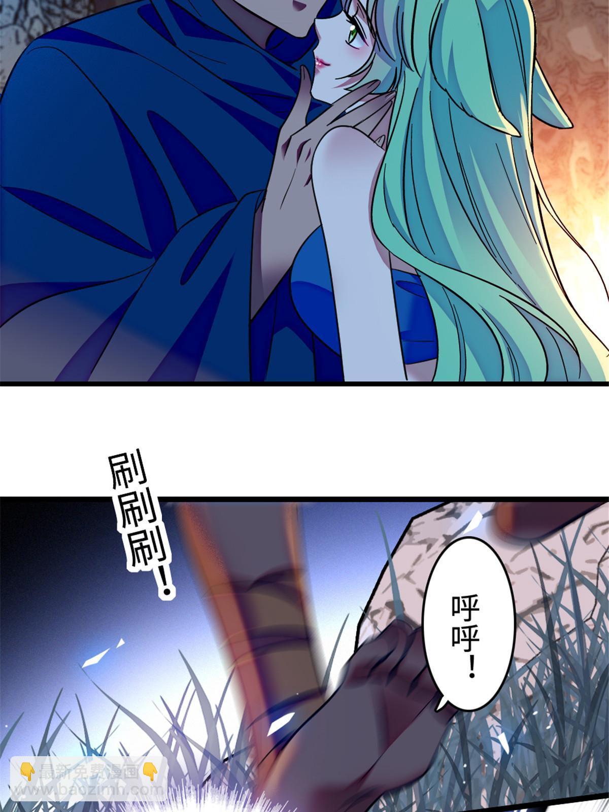 128 对不起&hellip;姐姐&hellip;(1/2)-第130话