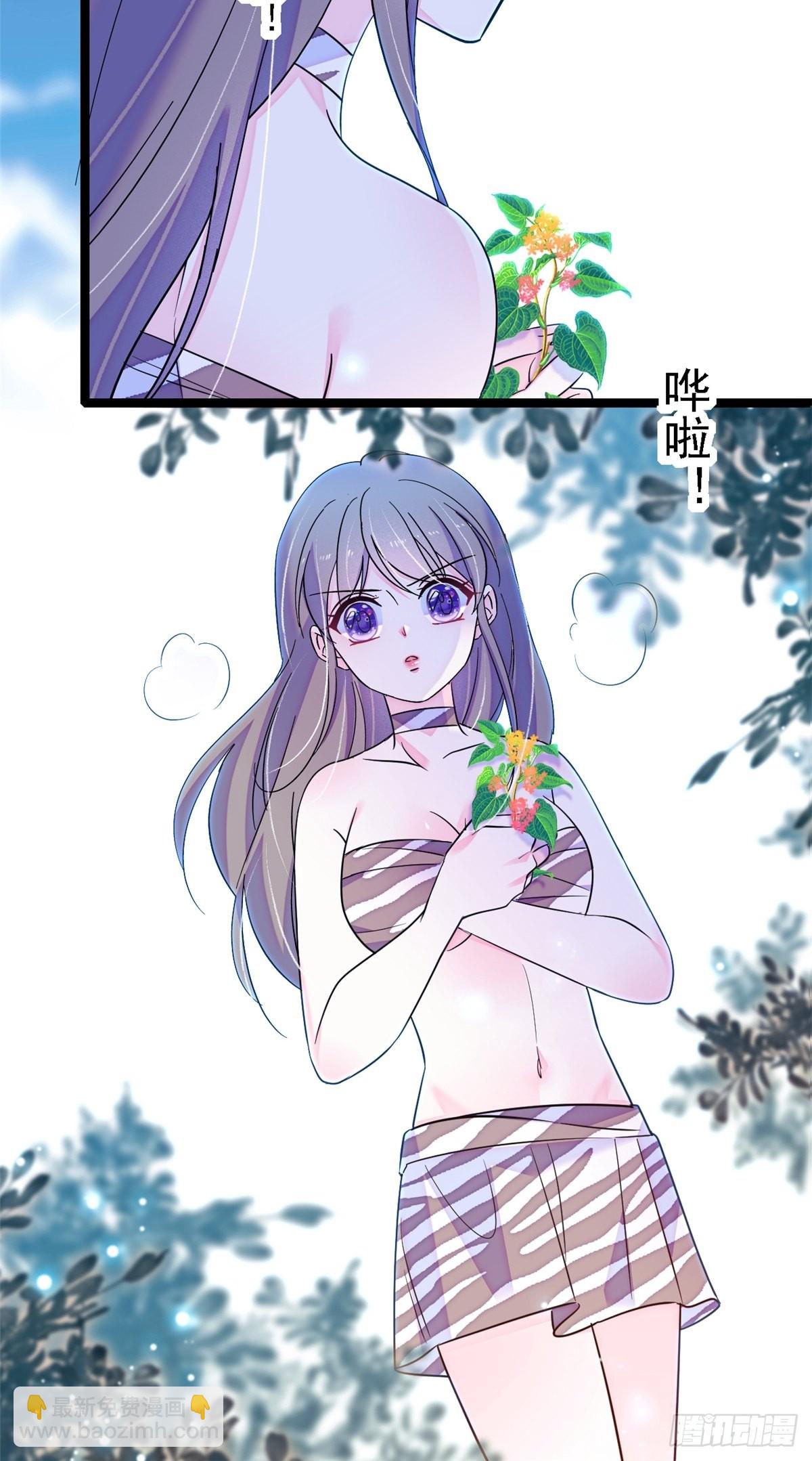 19 你是个笨蛋-第20话