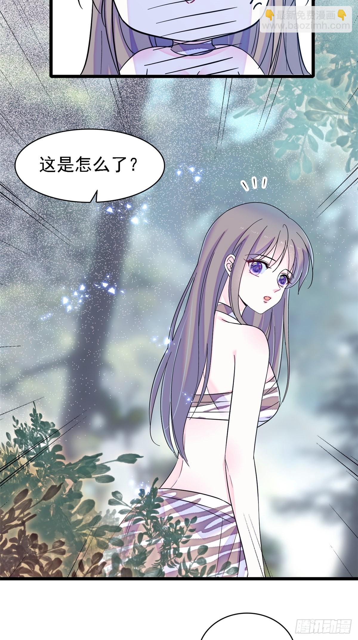 19 你是个笨蛋-第20话