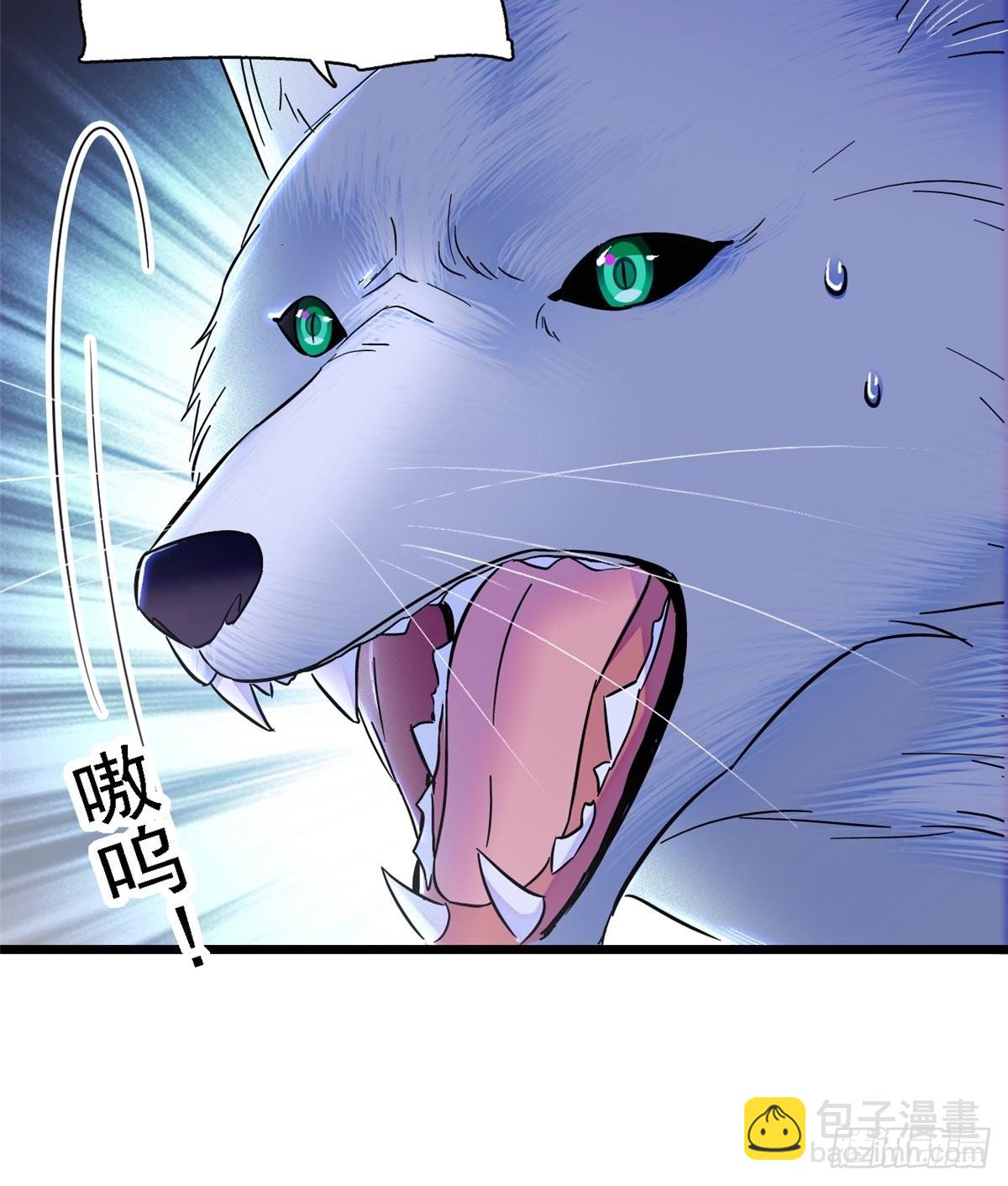 19 你是个笨蛋-第20话