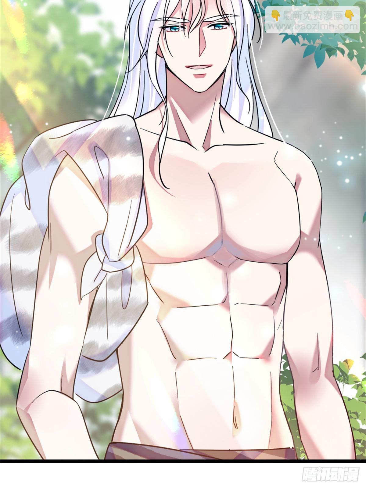 27 只想抱抱你-第28话