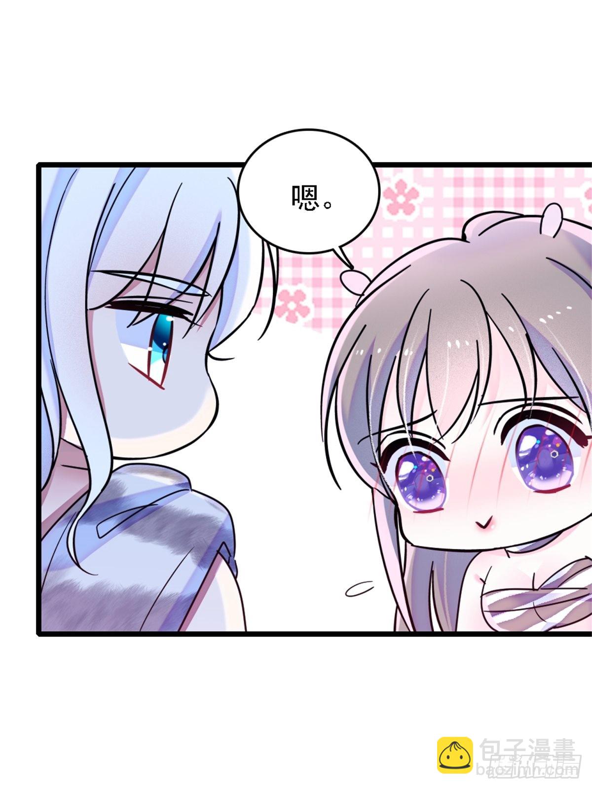 27 只想抱抱你-第28话