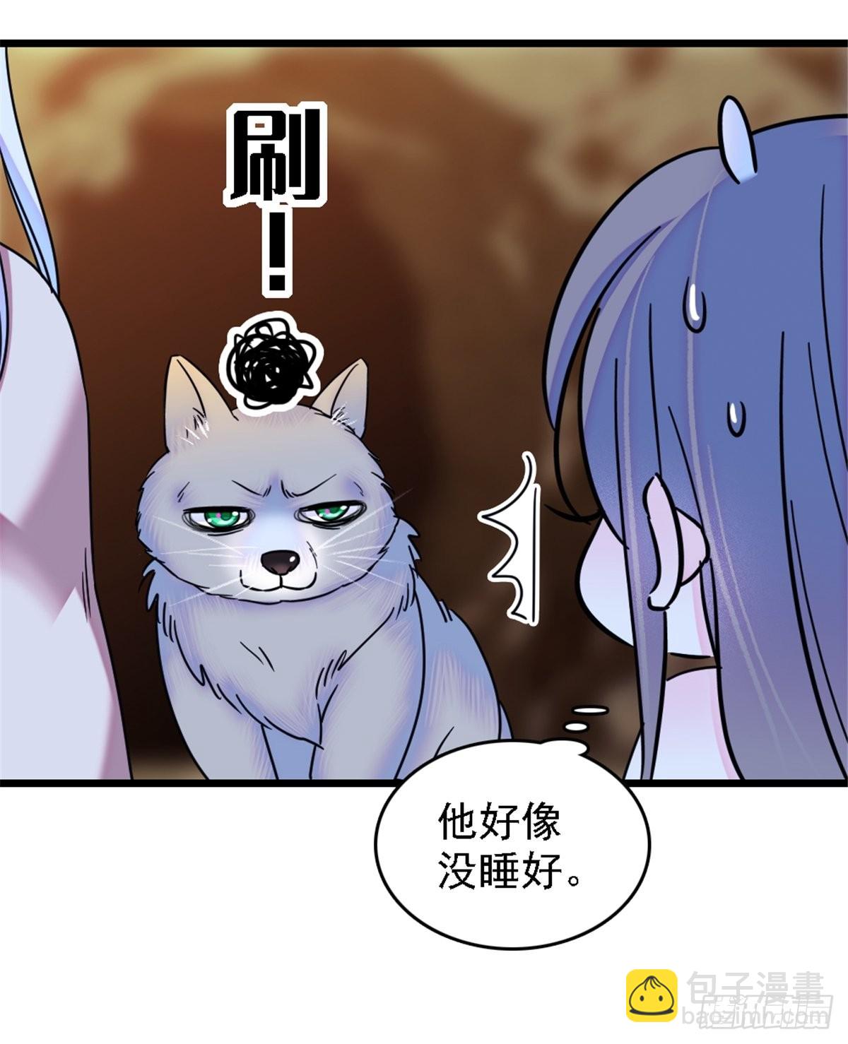 27 只想抱抱你-第28话