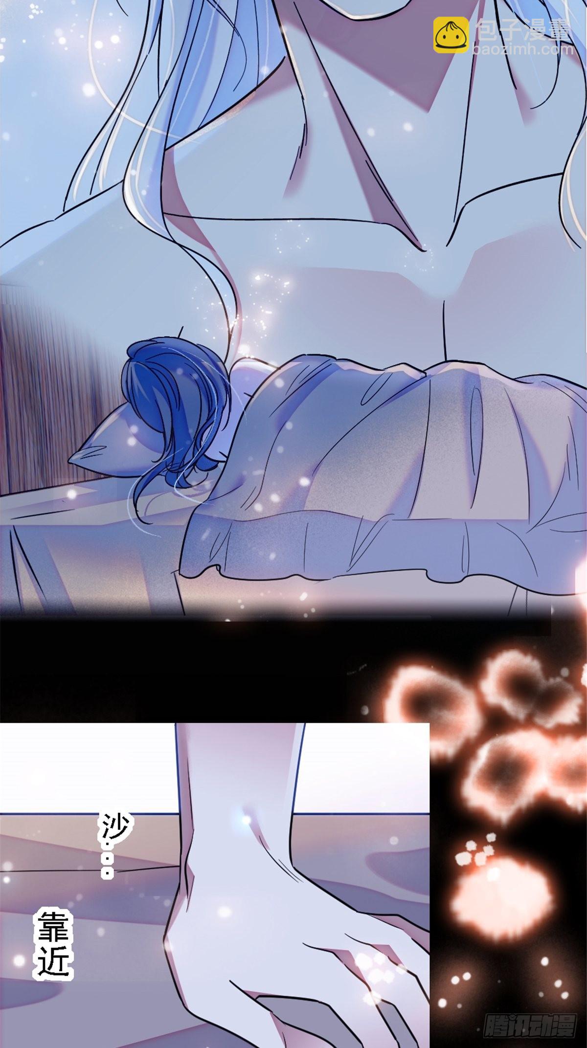 27 只想抱抱你-第28话