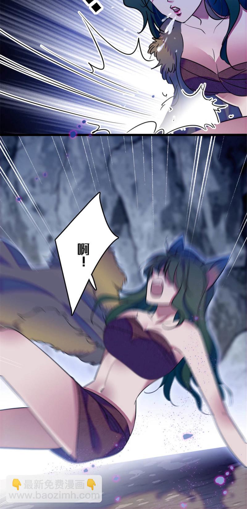 36 抢粮抢人-第38话