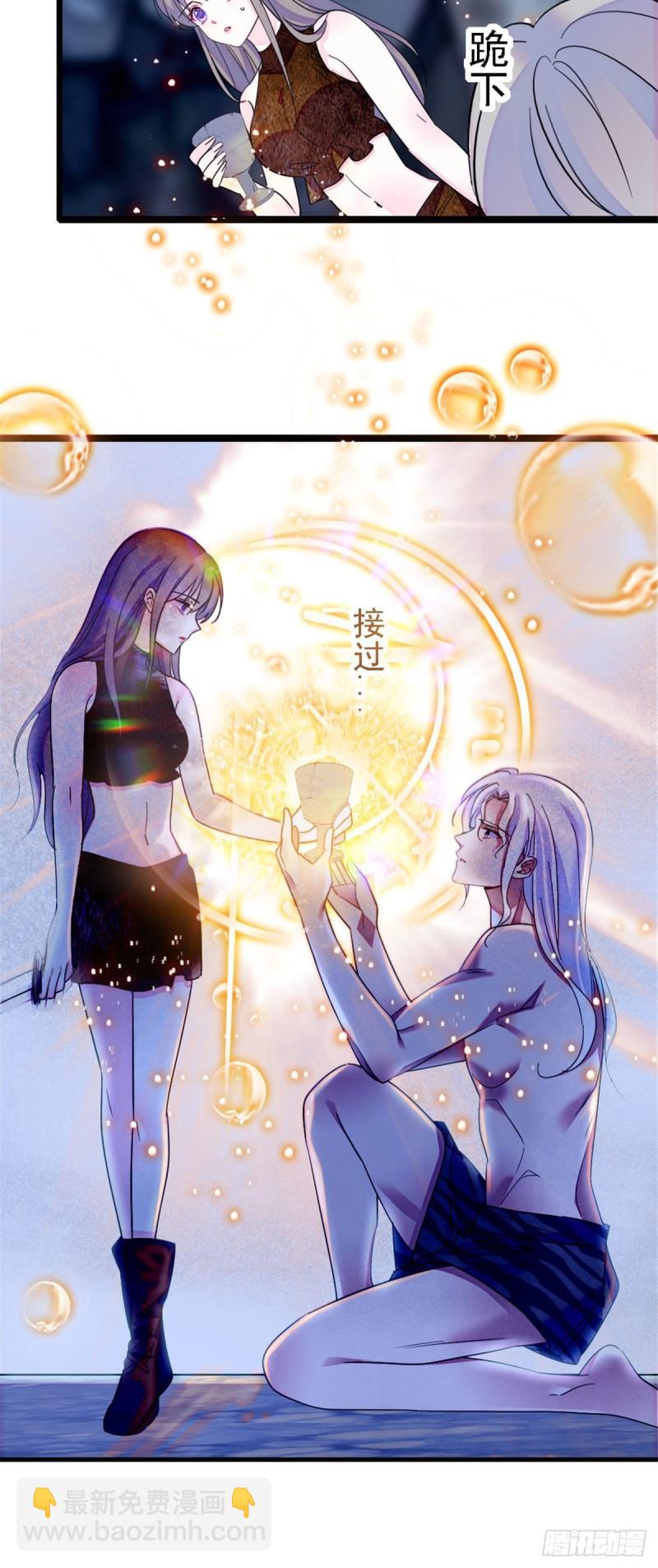 38 结侣仪式-第40话