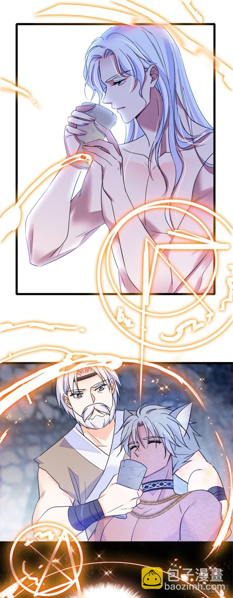 38 结侣仪式-第40话