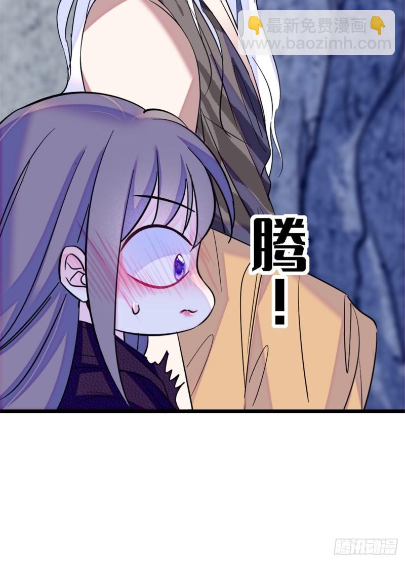 40 三人行-第42话