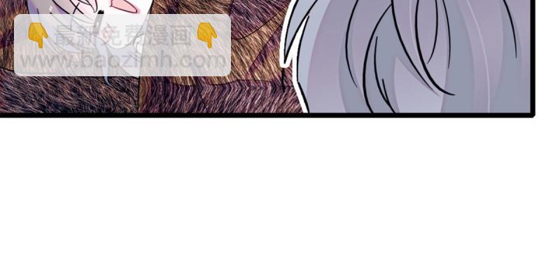 44 宿主生命危险(1/2)-第46话