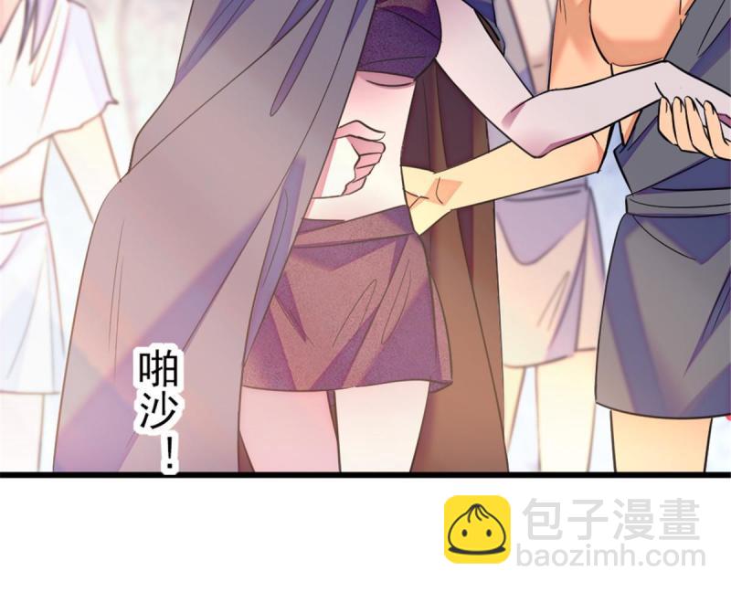 44 宿主生命危险(1/2)-第46话