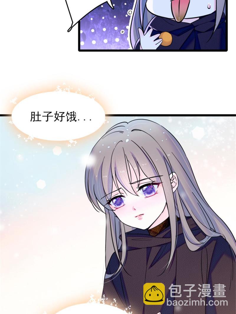 46 我想回家(1/2)-第48话