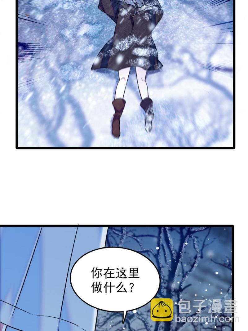 46 我想回家(1/2)-第48话