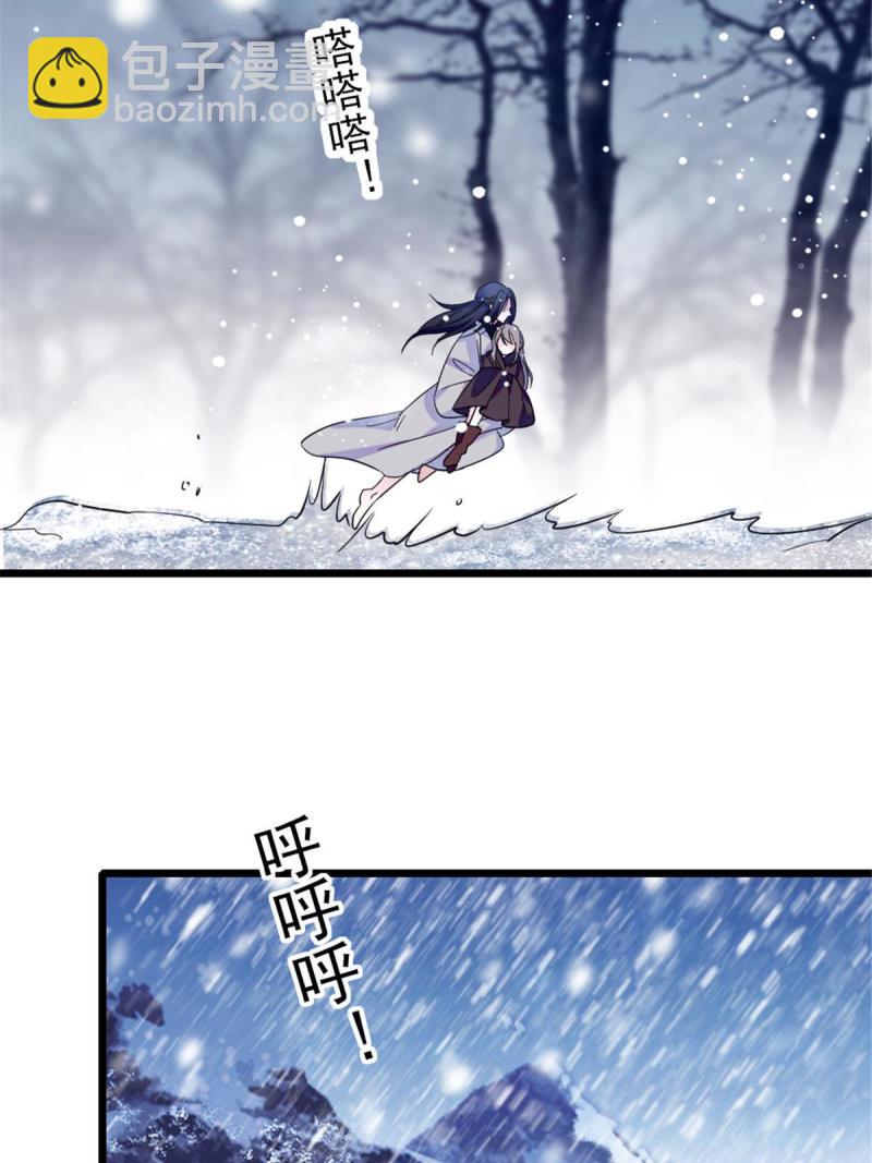 46 我想回家(1/2)-第48话